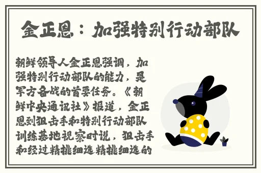 黑料不打料