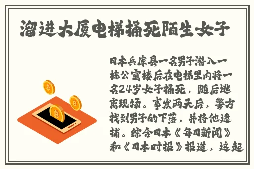 Zoom与动物Zoom合作品牌
